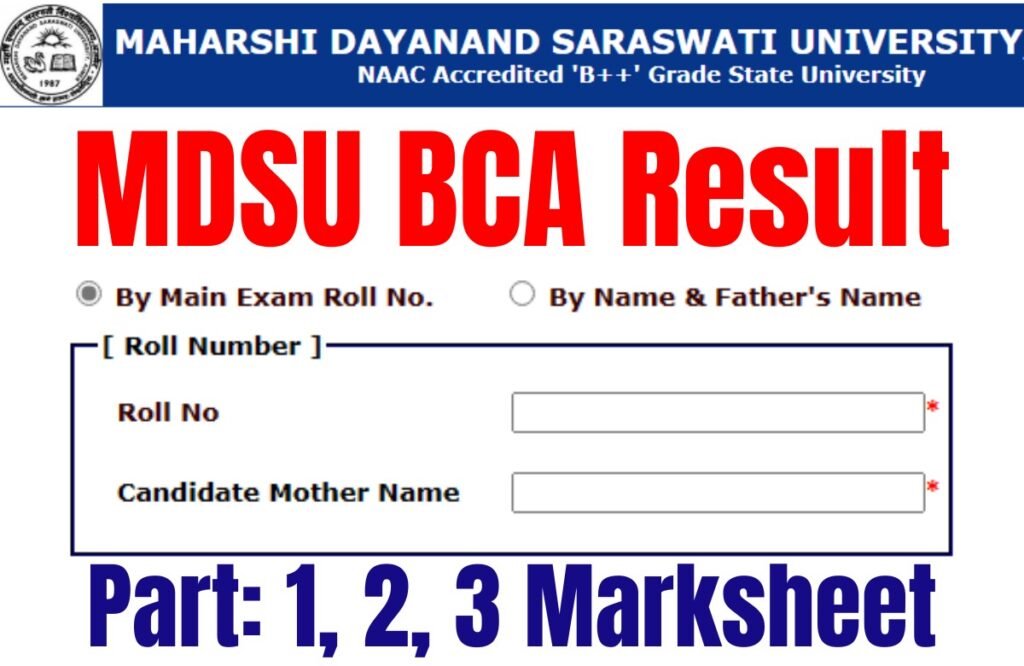 MDSU BCA Result