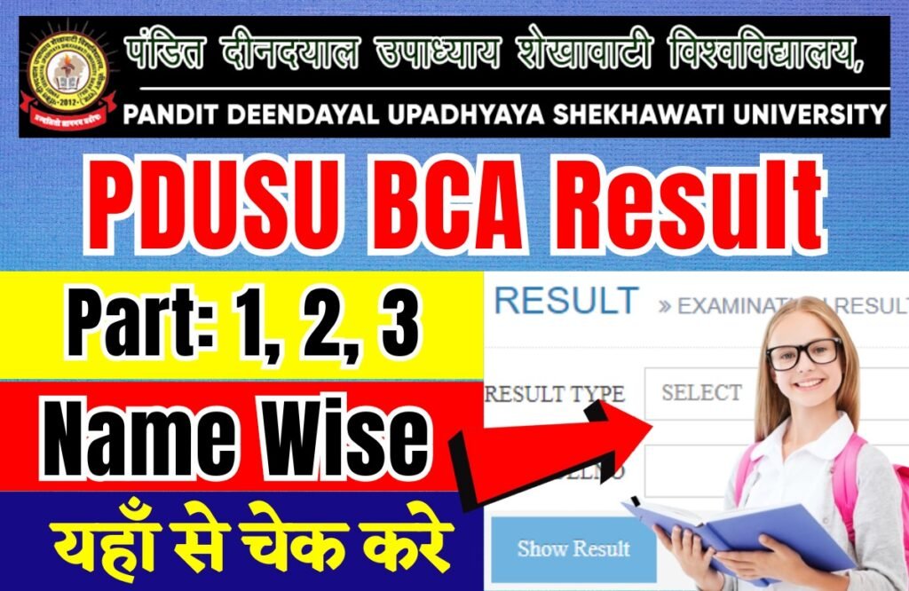 PDUSU BCA Result