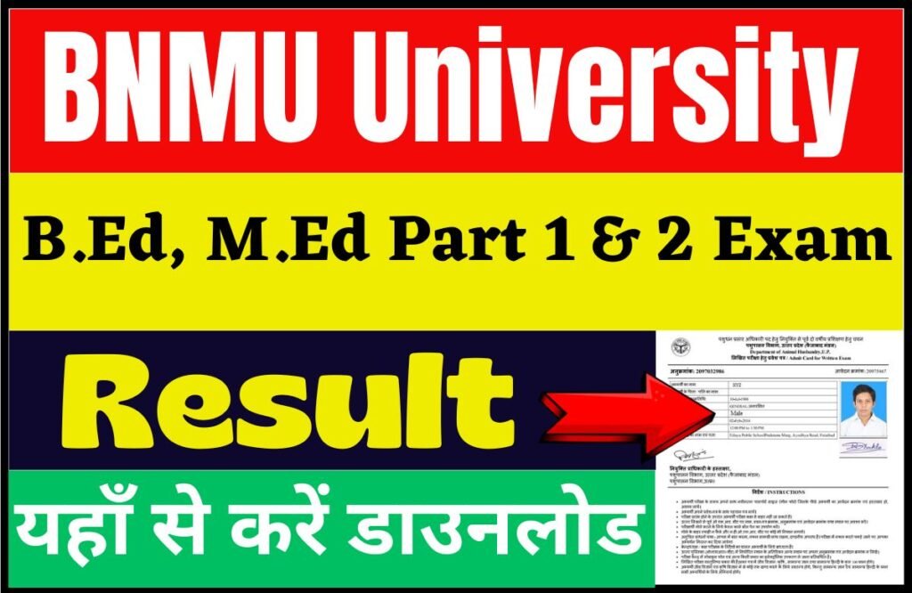 BNMU BED Result