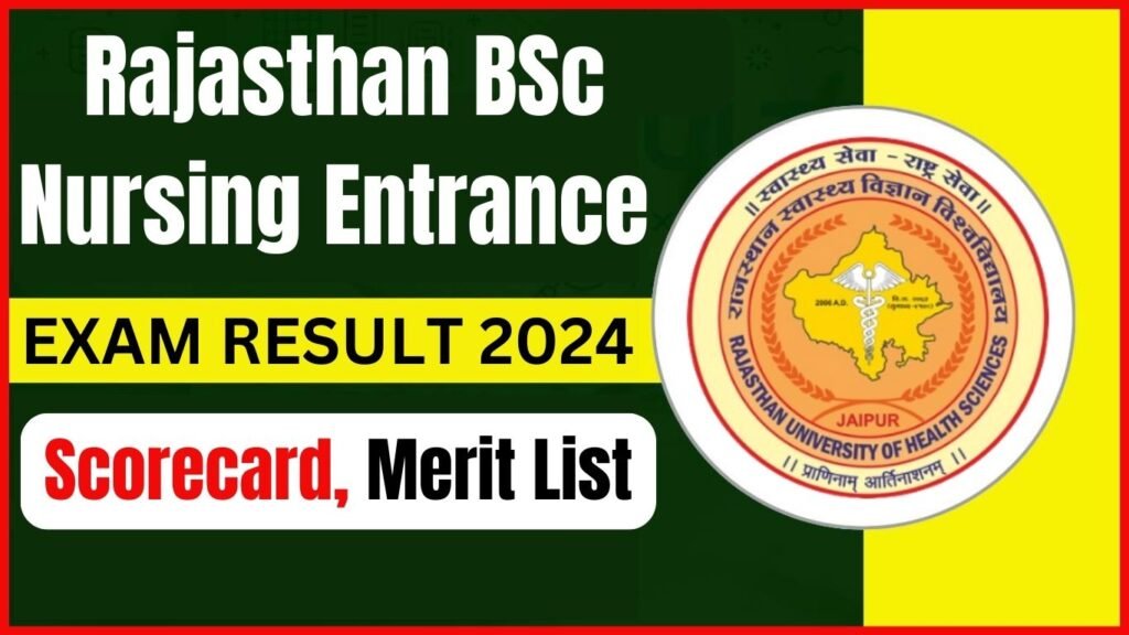 RUHS BSc Nursing Entrance Exam Result