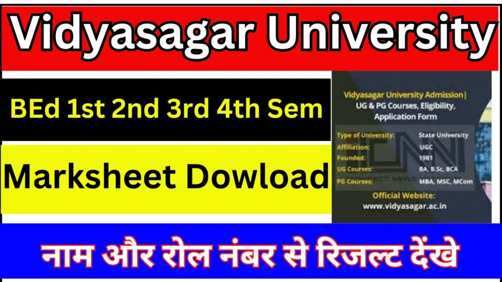 Vidyasagar University Bed Result