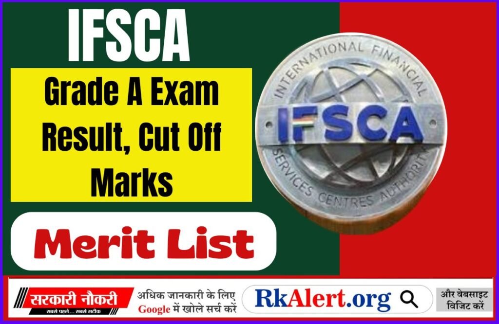 IFSCA Grade A Result