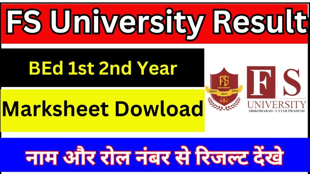 FS University Bed Result