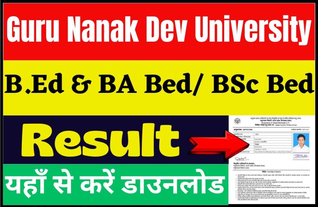 GNDU B.Ed Result