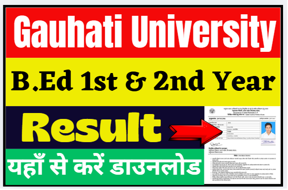 Gauhati University Bed Result