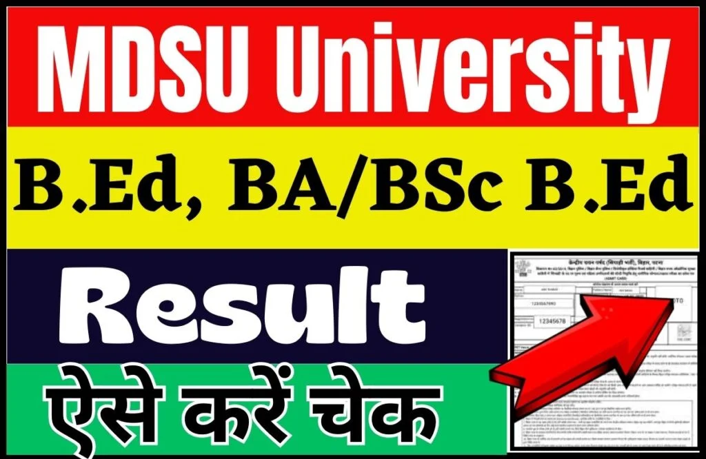 MDSU B.Ed Result