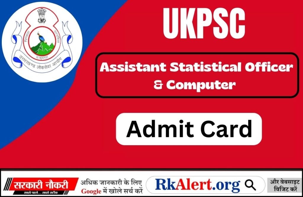 UKPSC Assistant Statistical Officer Admit Card