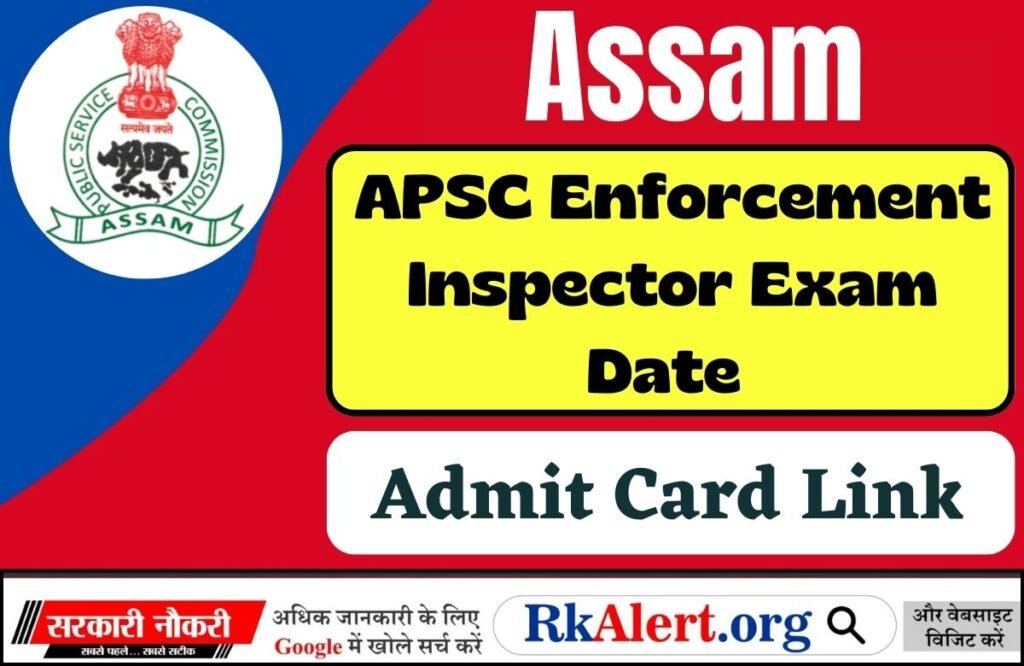 APSC Enforcement Inspector Admit Card