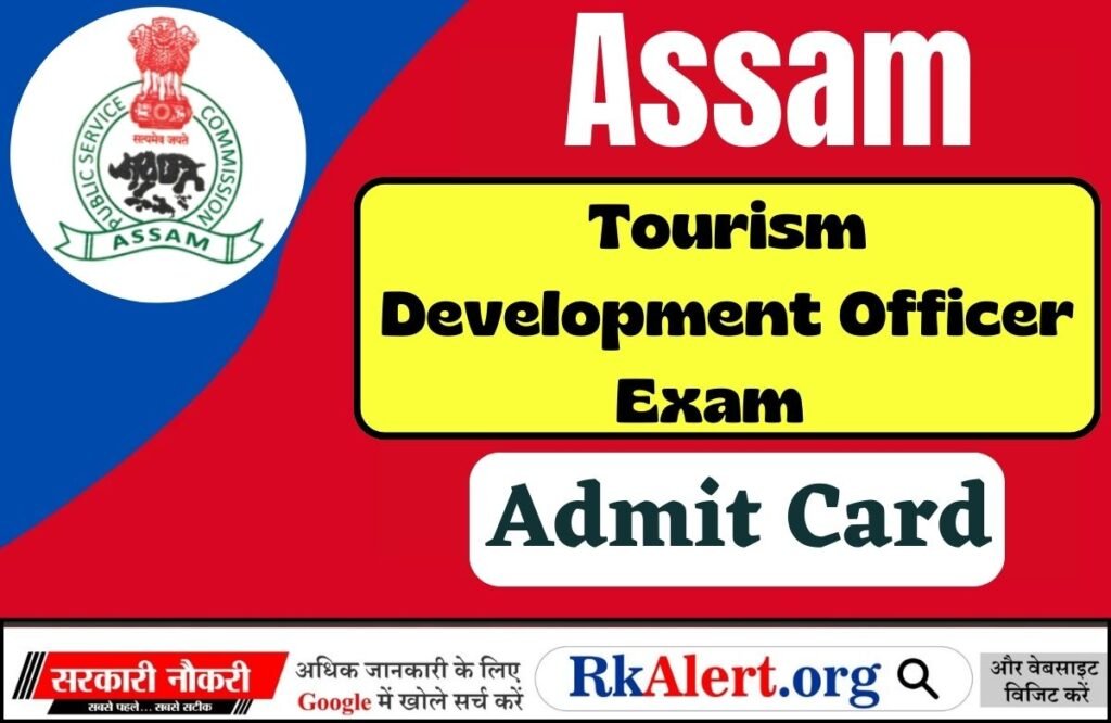 APSC TDO Grade 2 Admit Card