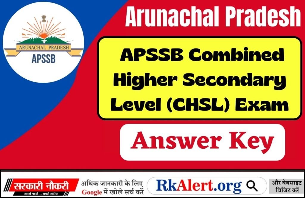 APSSB CHSL Answer Key