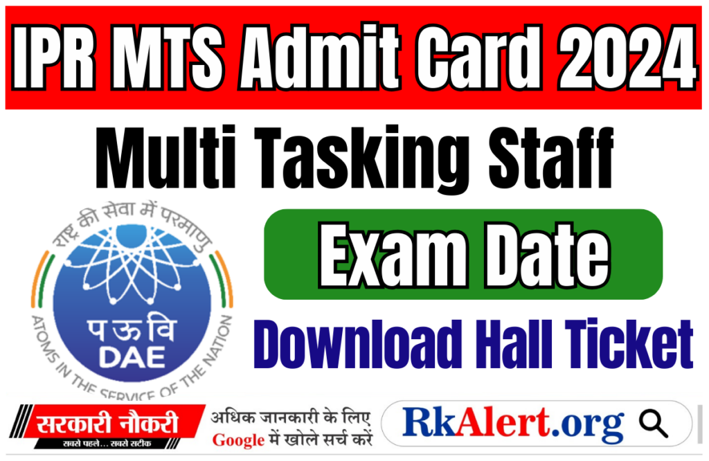 IPR MTS Admit Card