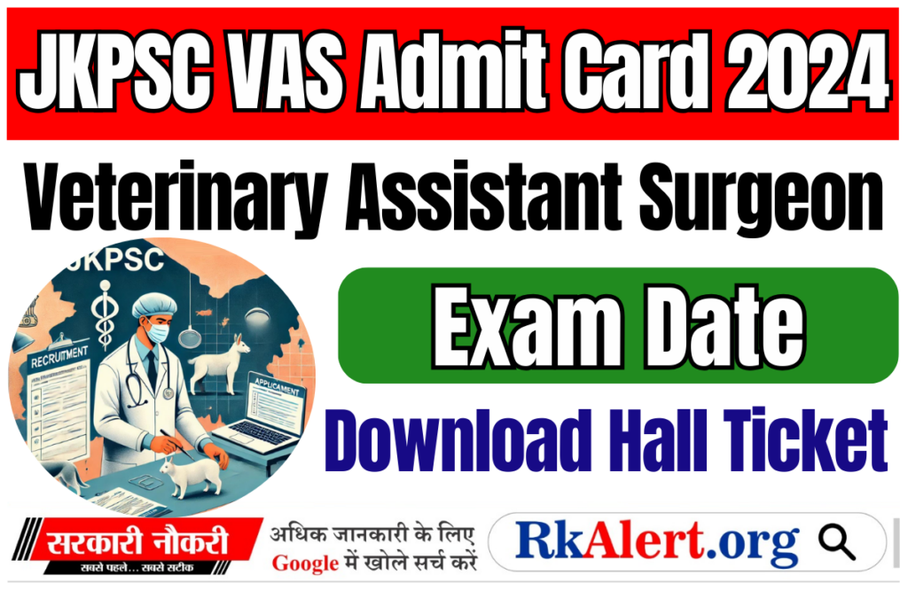 JKPSC Veterinary Assistant Surgeon Admit Card