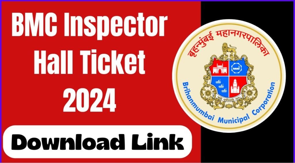 BMC Inspector Hall Ticket