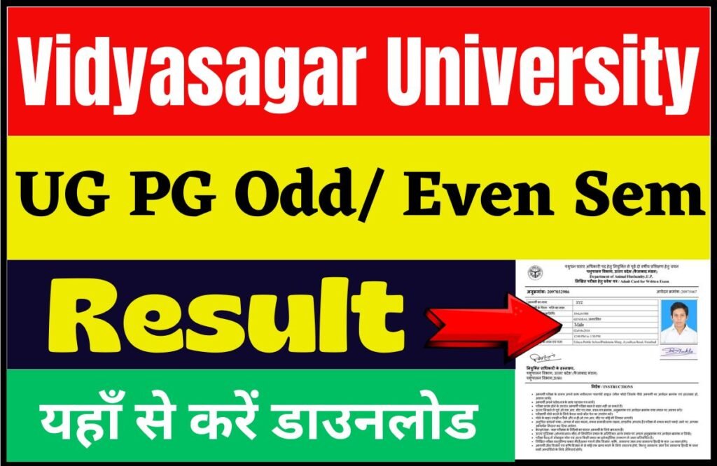 Vidyasagar University Result